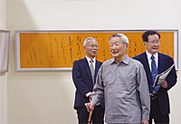 書道笹波会展-03