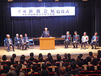 書道笹波会展-04