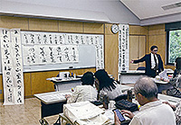 地区講習 山形 2