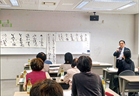 地区講習 香川 1