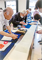 笹波かな書研究会 かな書研究会
