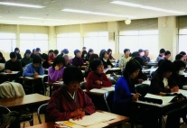 三地区研究会-中国